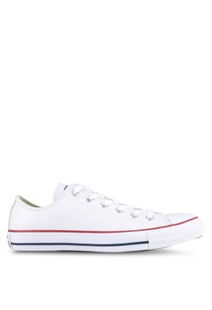 Buy converse hk clearance