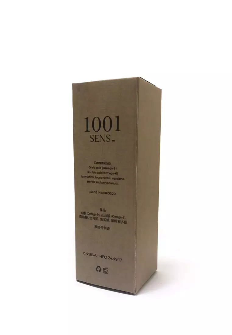 Special Value Deal : 100% Pure Argan Oil 50ml + 1 Goat Soap with Argan Oil 100g