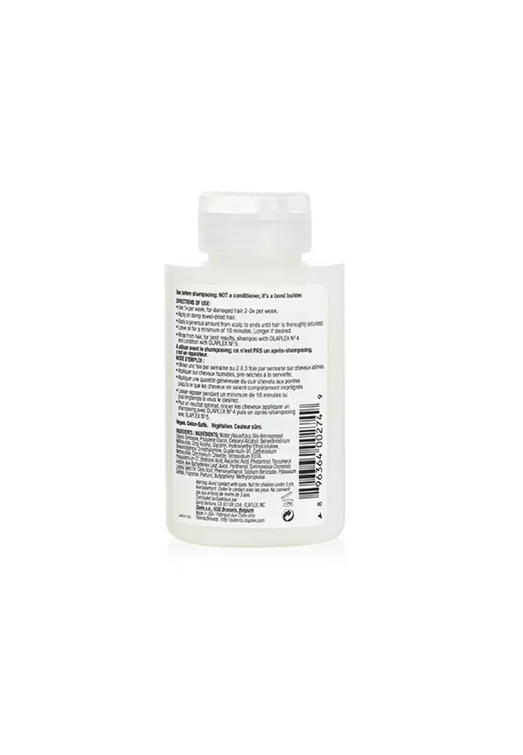 OLAPLEX - No. 3 Hair Perfector 100ml/3.3oz