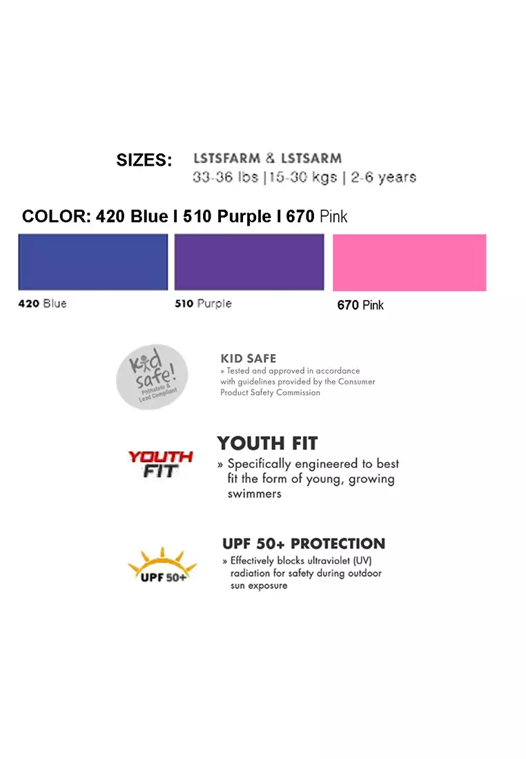 Kid’s Start To Swim Soft Arm Floats