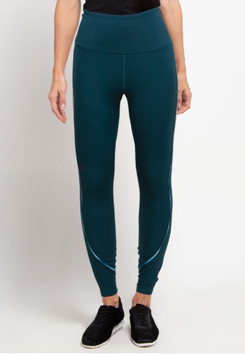 UA Rush No-Slip Scallop Leggings
