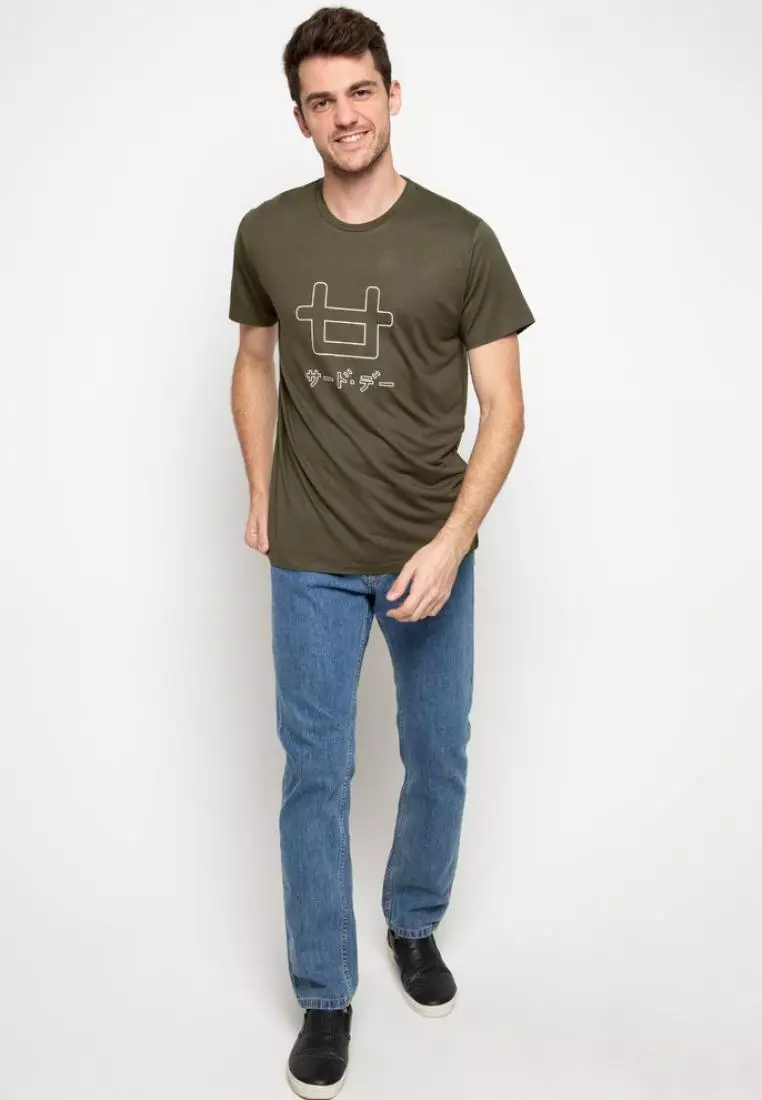 MTE59 Kaos Pria  Simple Jepang Unisex outline logoicon ga T-shirt Olive