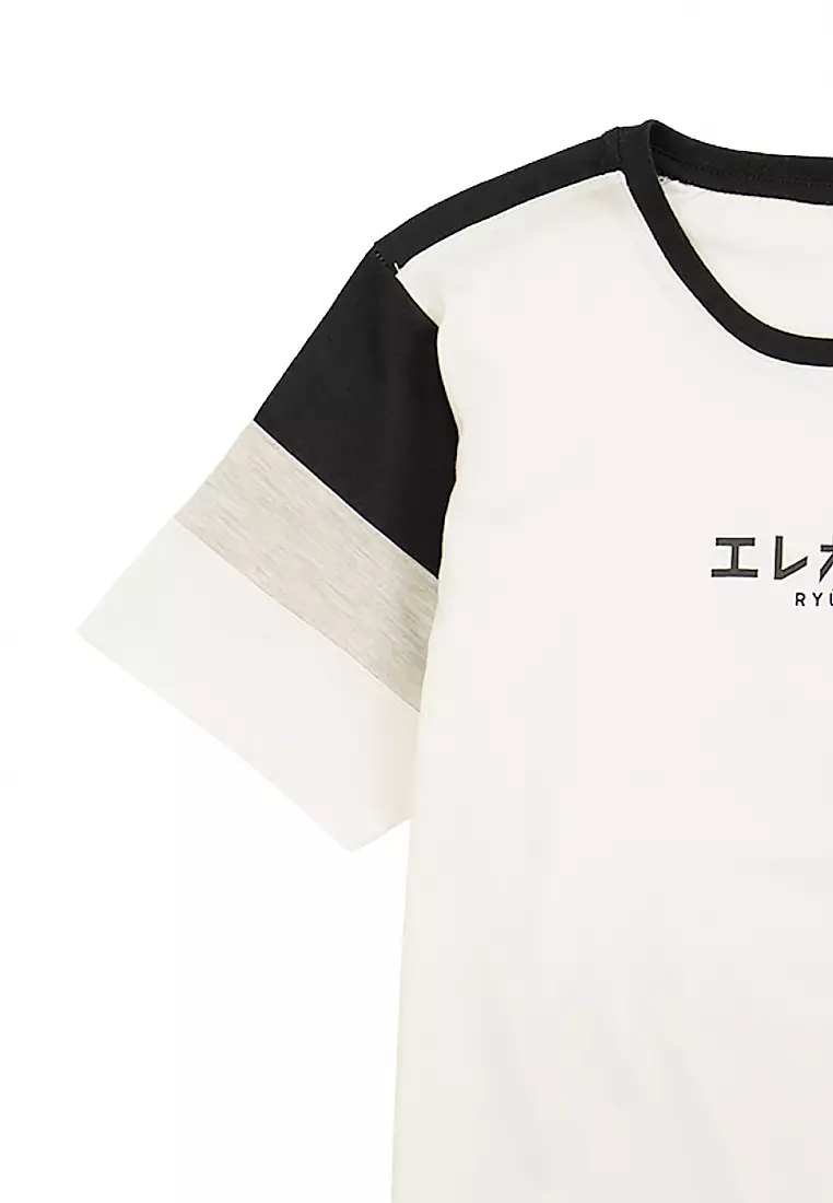 Ryusei Tshirt Itaru White