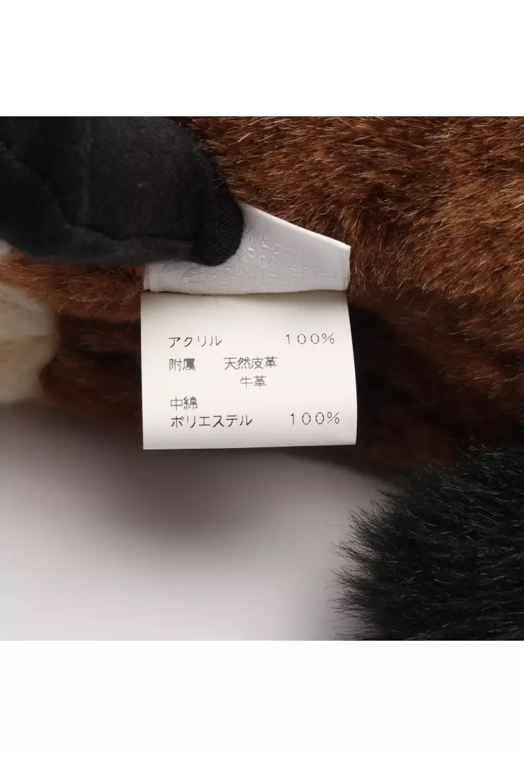 Pre-Loved Hermès Elmy PPM stuffed toy interior suede Brown ivory black