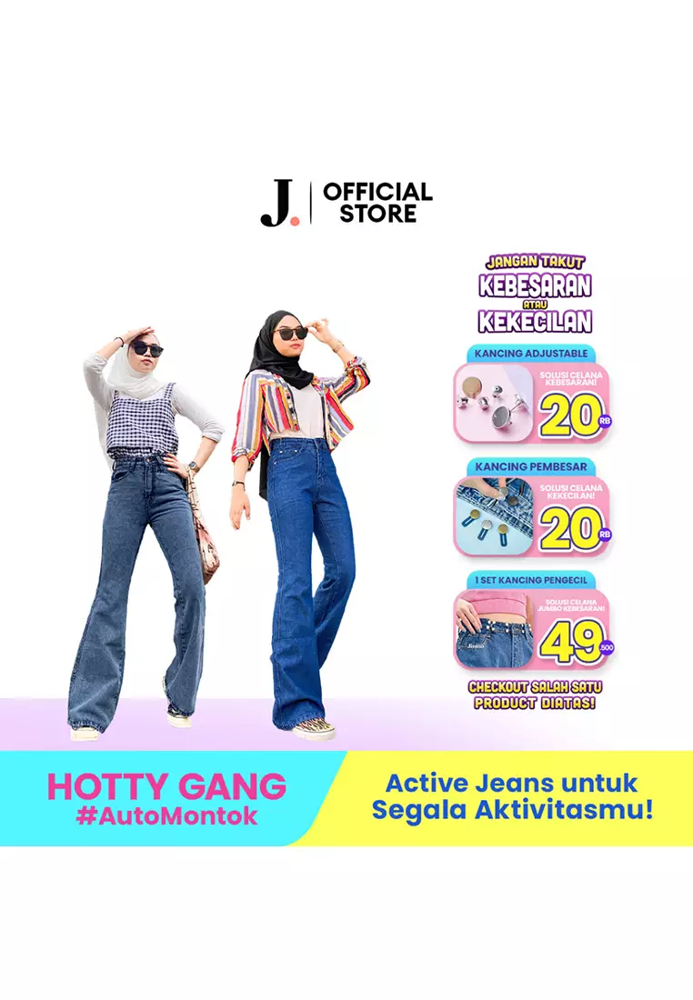 HW Cutbray Jeans 320 HOTTY GANG