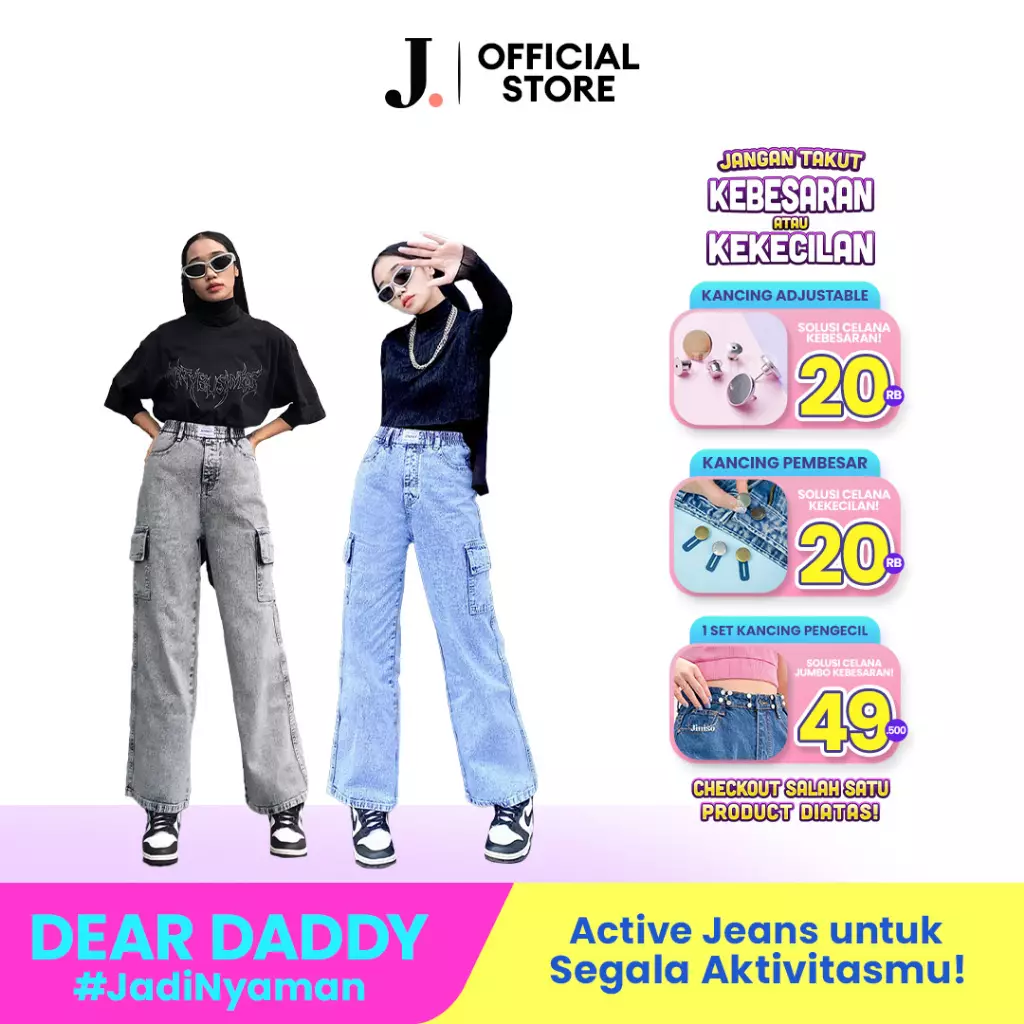 Highwaist Relax Cargo Jeans 152 DEAR DADDY