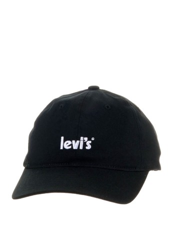 Jual Levis Levis Poster Logo Flexfit Cap D6625 0004 Original 2023 Zalora Indonesia 6507