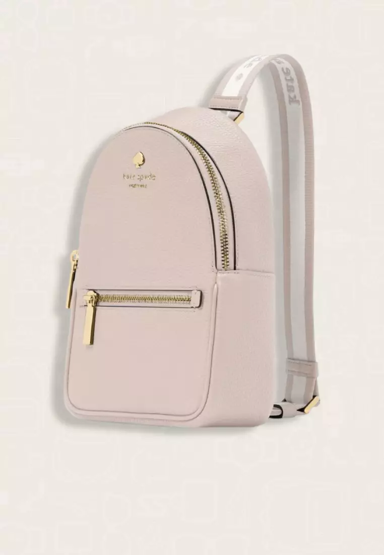 Kate Spade Emma Small Backpack Cozy Grey