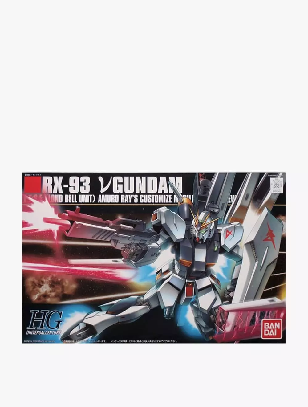 Gundam®  1/144 Hguc V Gundam - GDM057953