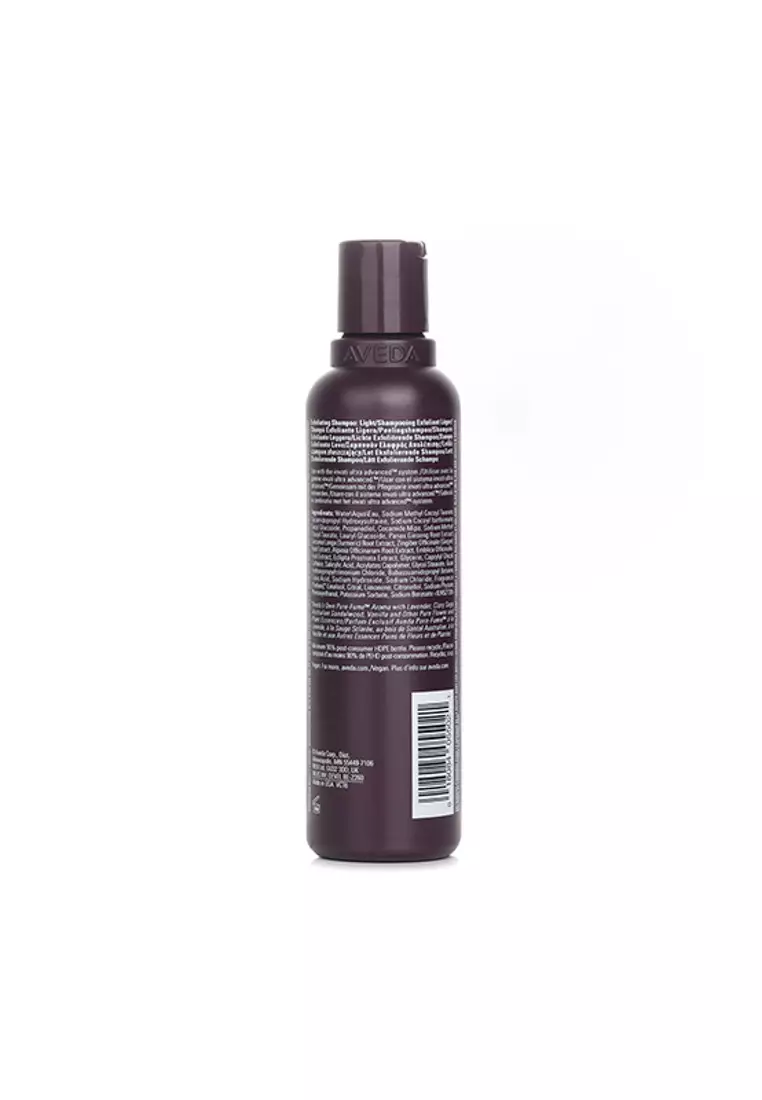 AVEDA - Invati Ultra Advanced Exfoliating Shampoo Light (For Thinning Hair) 200ml