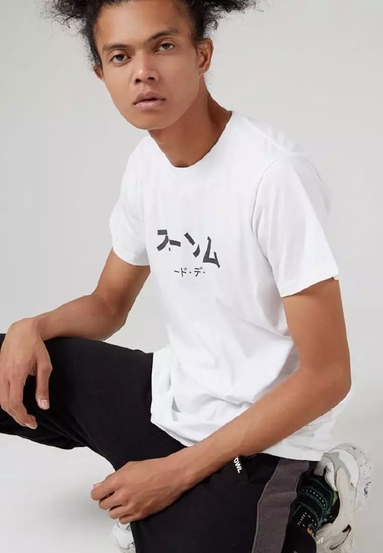 MT721N s/s Men Kata Awesome whXS