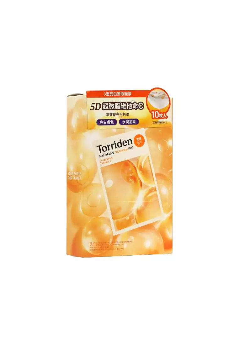 Torriden 維他命C亮白安瓶面膜 (10片裝) 10piece