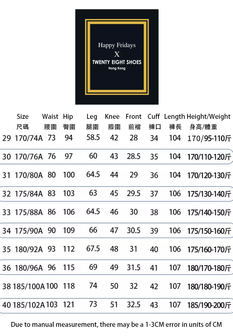 高腰高爾夫球褲 WK-GF2069
