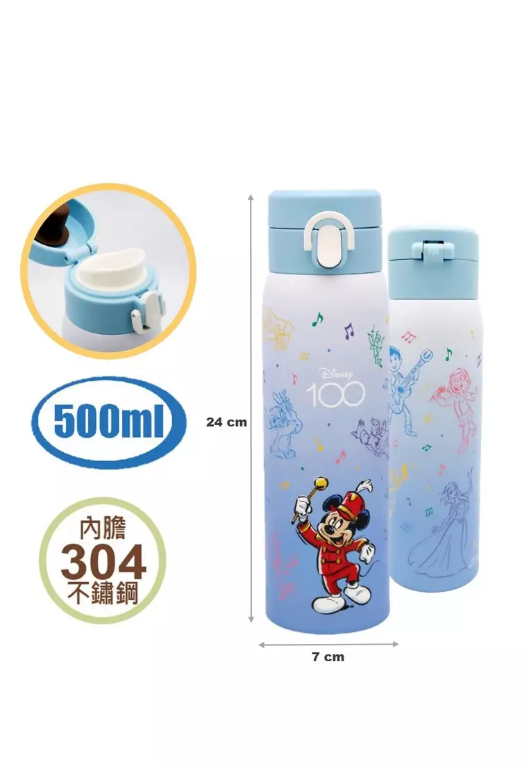 Buy DISNEY Multi Kids Minion Water Bottle - 750ml