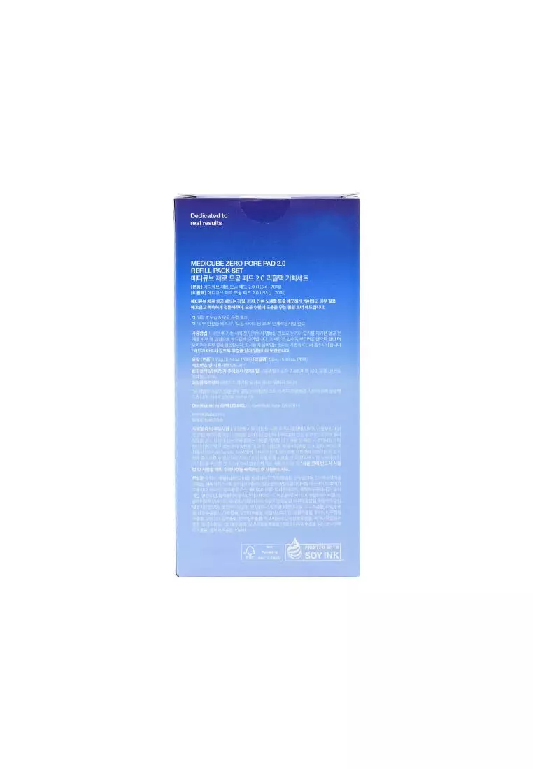 MEDICUBE Zero Pore Pad 2.0 Set (2pcs)
