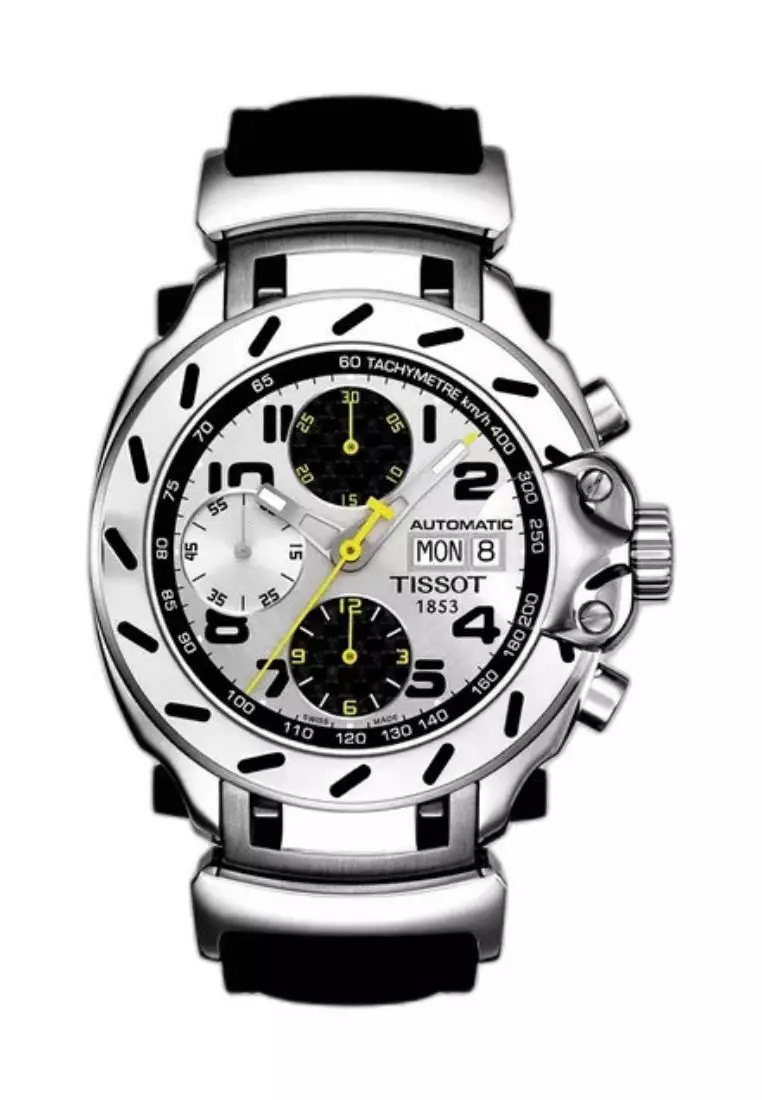 Buy Tissot T- Race MotoGP Chronograph Limited Edition Men's Black