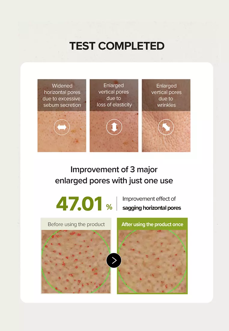 SKINFOOD RICE BRIGHTENING CREAM | Gel Moisturizer Rice Ferment Niacinamide Peptide Brightening Hydrating