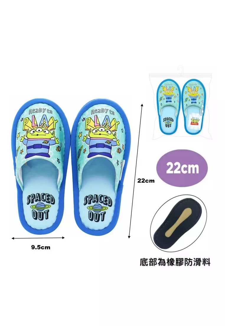 Toy story sale alien slippers