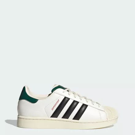 adidas gazelle silver green womens adidas Unisex Superstar II Shoes – urbanAthletics main image 0