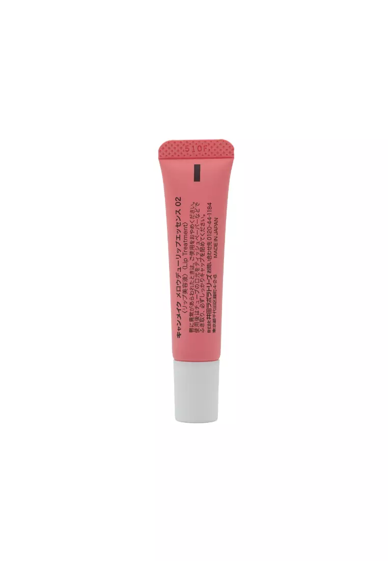 CANMAKE Mellow Dew Lip Essence (#02 Pure Red)(1pc)