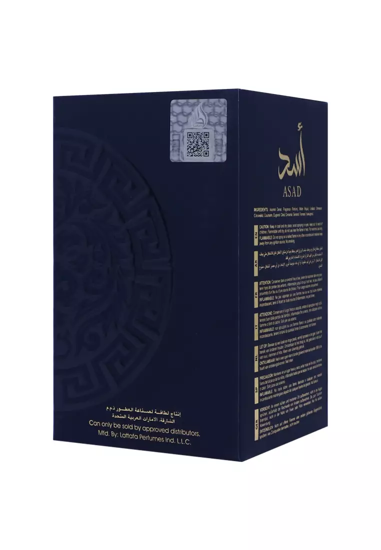 Lattafa Asad Man EDP 100 ML