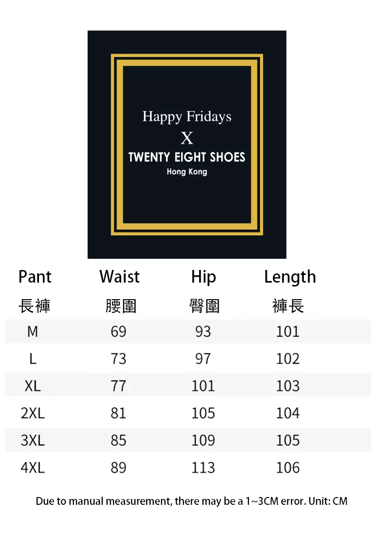 Slim Korean Style Professional 3-piece Suit Set YGH-EM2602set