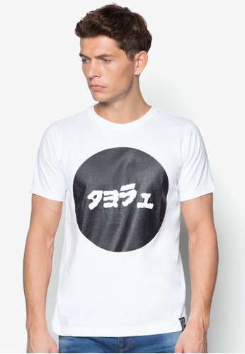 日文設計esprit台灣官網TEE, 服飾, 印圖T恤