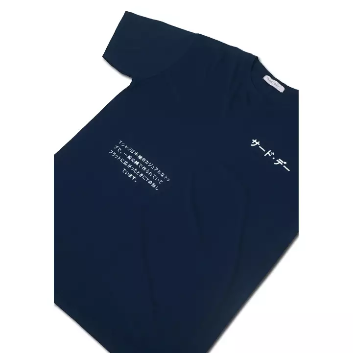 MTC86B katakana gut paragraph nv T-shirt