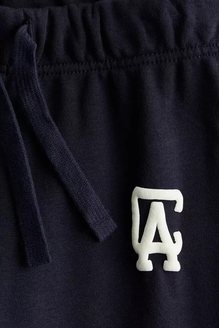 Joggers