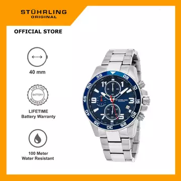Concorso 985 clearance quartz 40mm chronograph