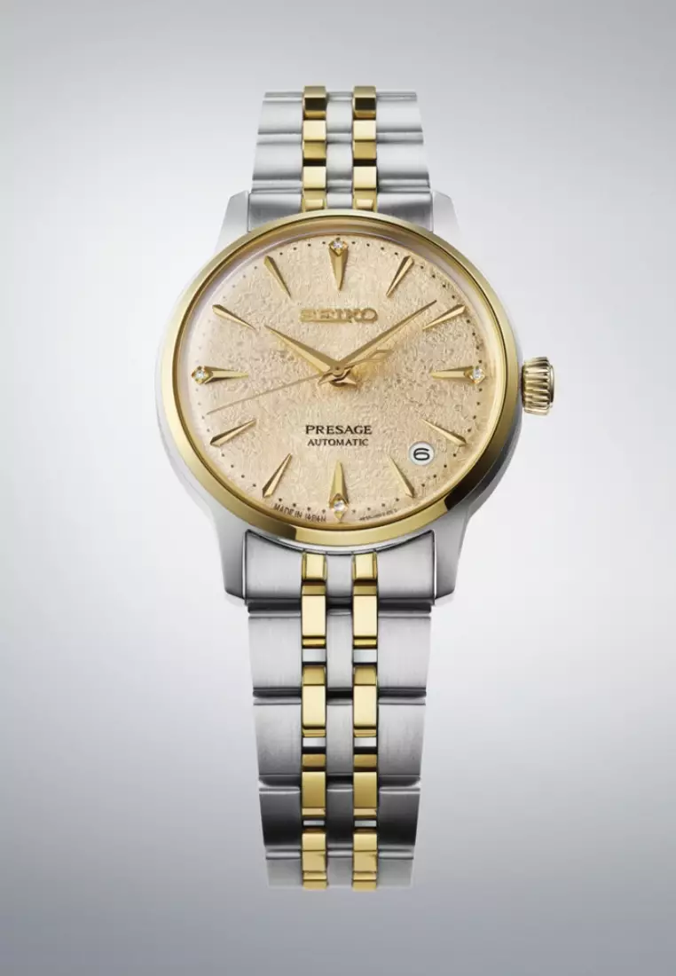 Seiko Presage Cocktail Time 34mm ‘Frozen Daiquiri’ Diamond Gold Textured Dial Two-Tone Stainless Steel Band SRPL64J1