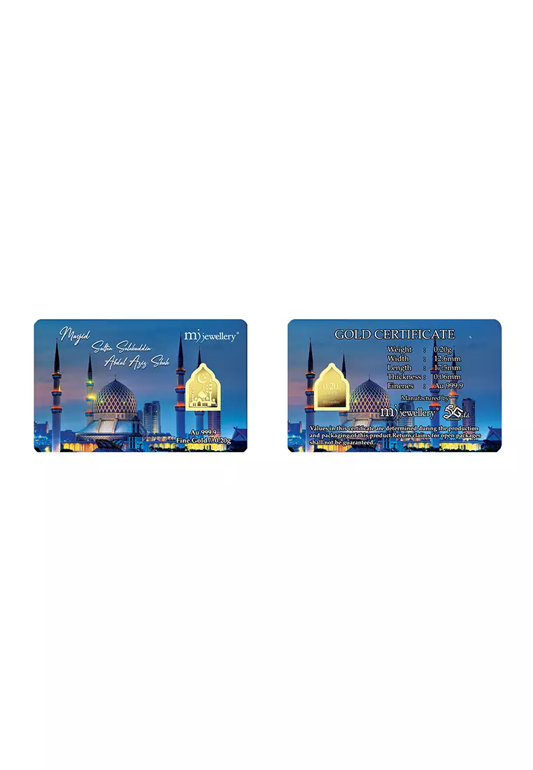 5G Gold Collection 999.9/24K Masjid Series Gold Bar (0.2g)