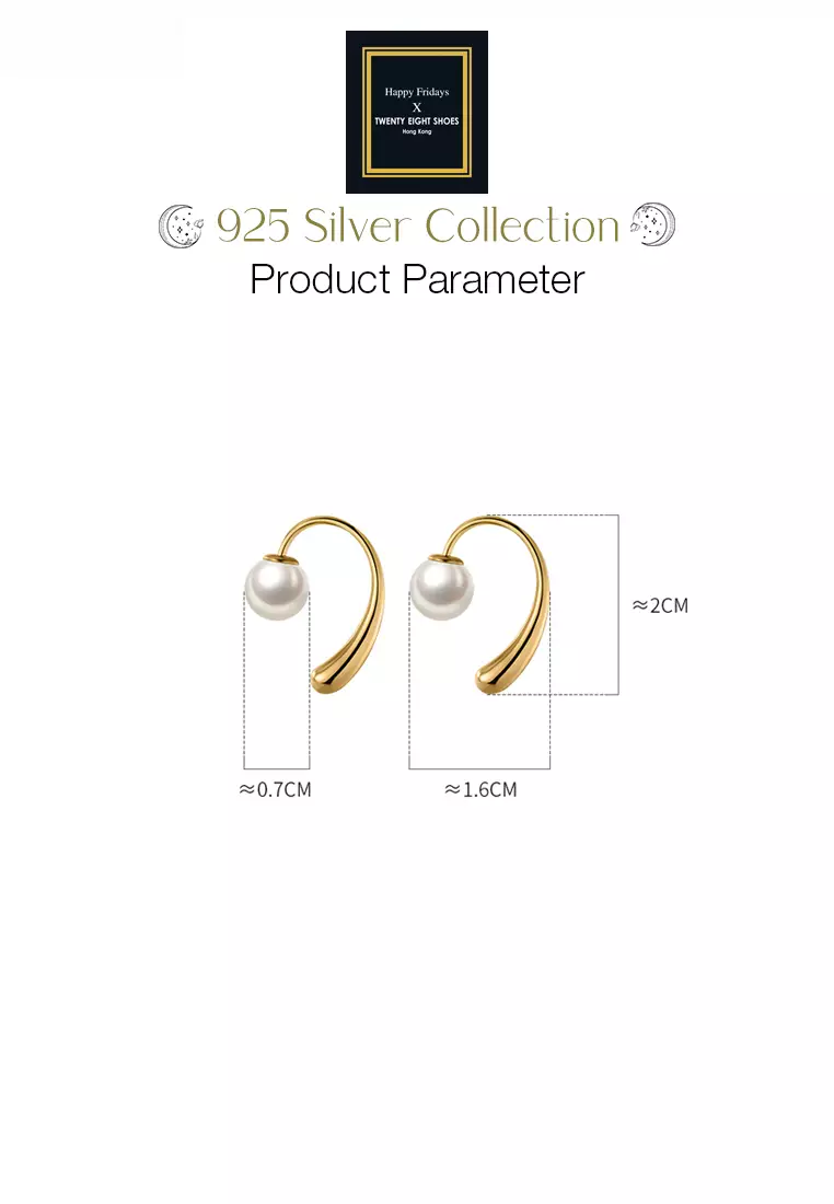 925 Silver Plated Gold Water Drop Design Faux Pearl Earrings JW AR-M00927