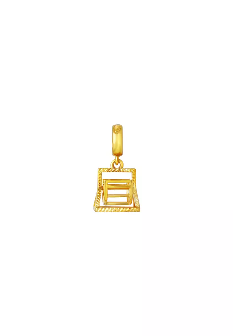 TOMEI Chomel Collection Swing Chair Charm, Yellow Gold 916