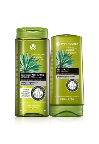 Yves Rocher Anti Hair Loss Shampoo and Conditioner Bundle | ZALORA  Philippines