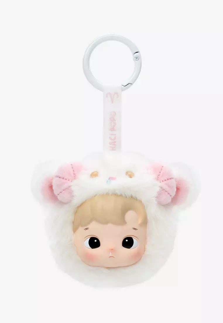 Pop Mart Hacipupu The Constellation Zodiac Series Vinyl Plush - Aries