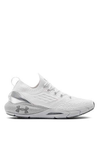 Under armour hovr phantom malaysia clearance