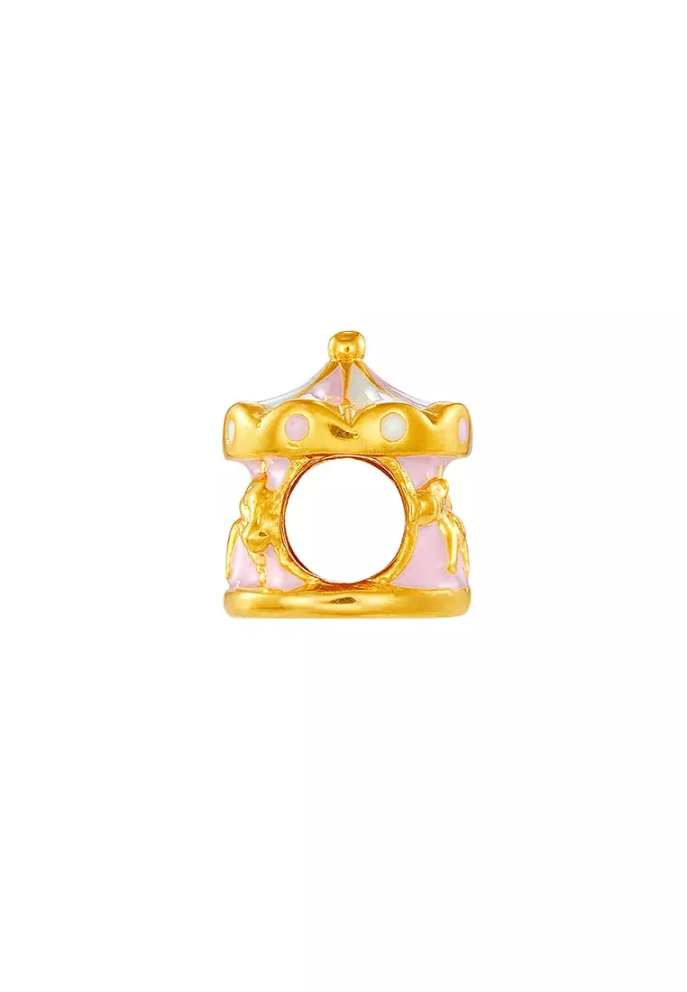 HABIB 916/22K Yellow Gold Charm ABIT1300923(E)