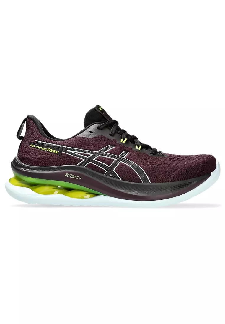 Buy ASICS GEL-KINSEI MAX MEN RUNNING SHOES (PURPLE) Online
