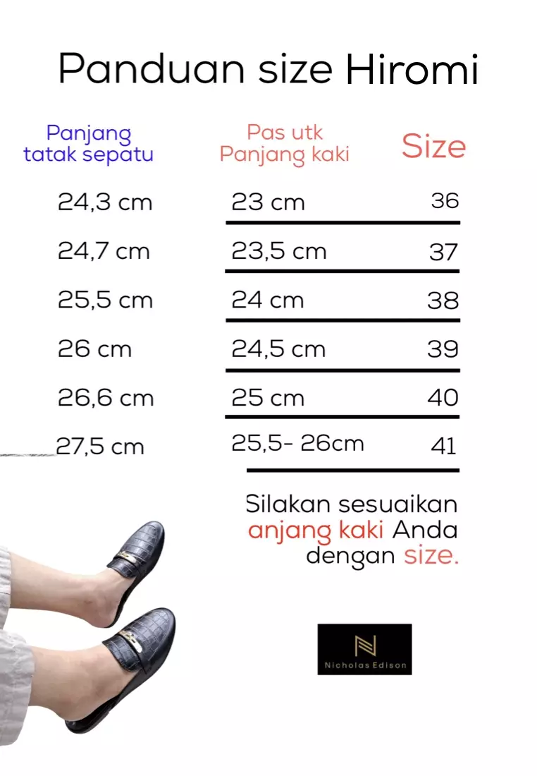 Nicholas Edison Flat Hiromi Cream