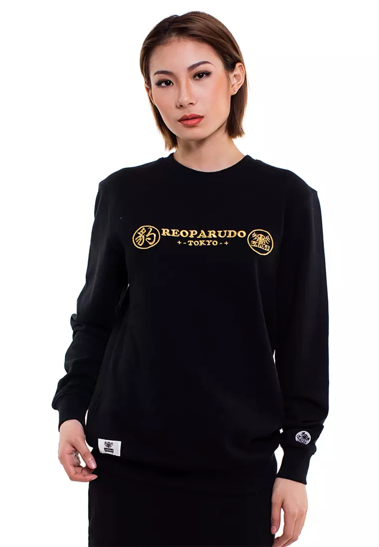Rpd sweater discount