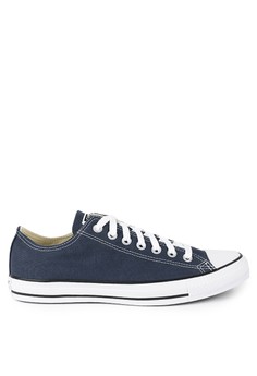 Converse Indonesia Jual Converse Original Zalora Indonesia