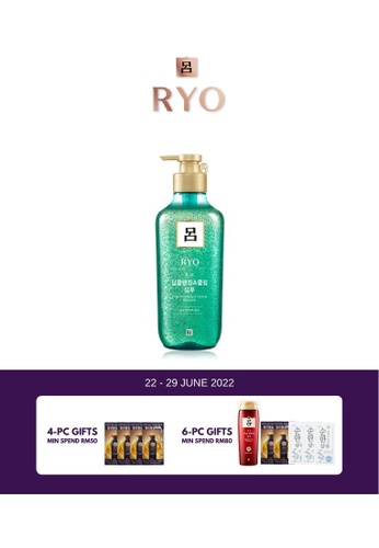 Buy Ryo Ryo Scalp Deep Cleansing Shampoo Online Zalora Malaysia