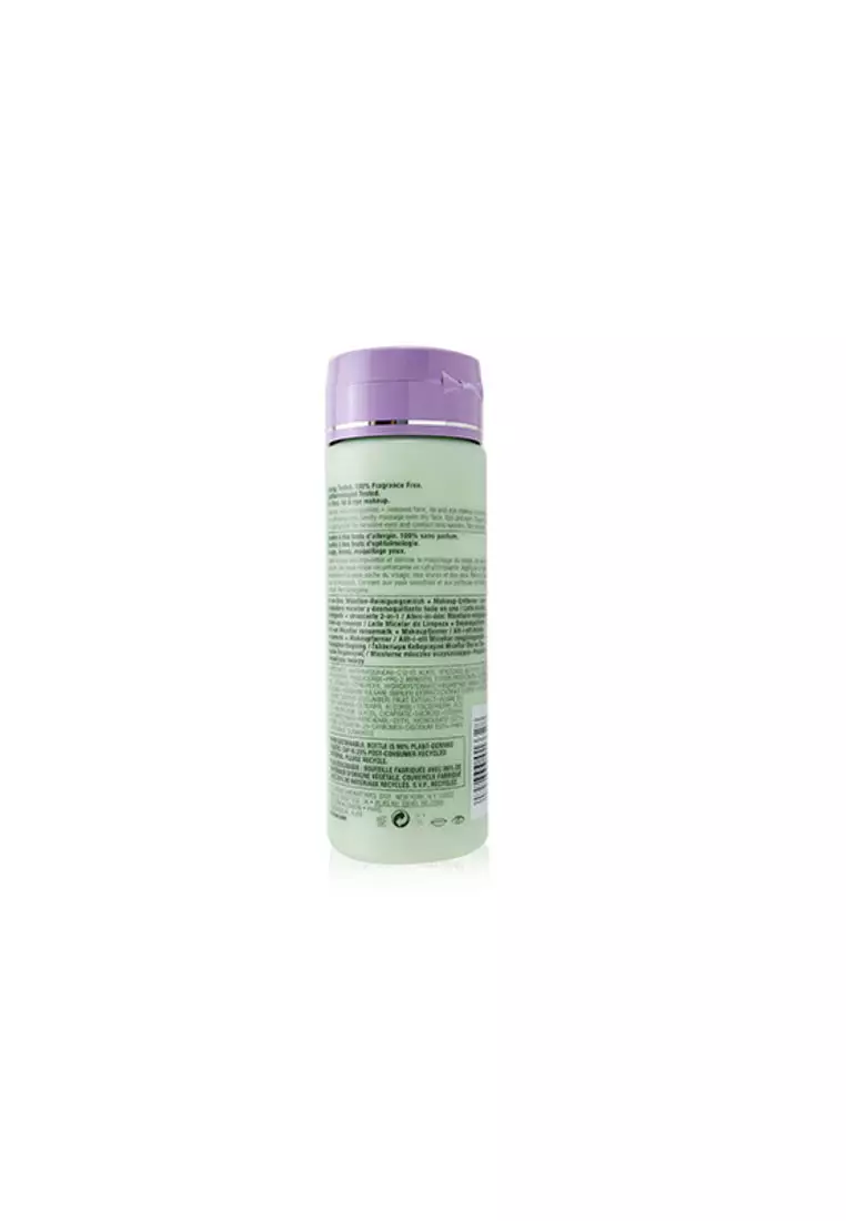 Clinique - All About Clean All-In-One Cleansing Micellar Milk + Makeup Remover - Very Dry To Dry Combination 200ml/6.7oz