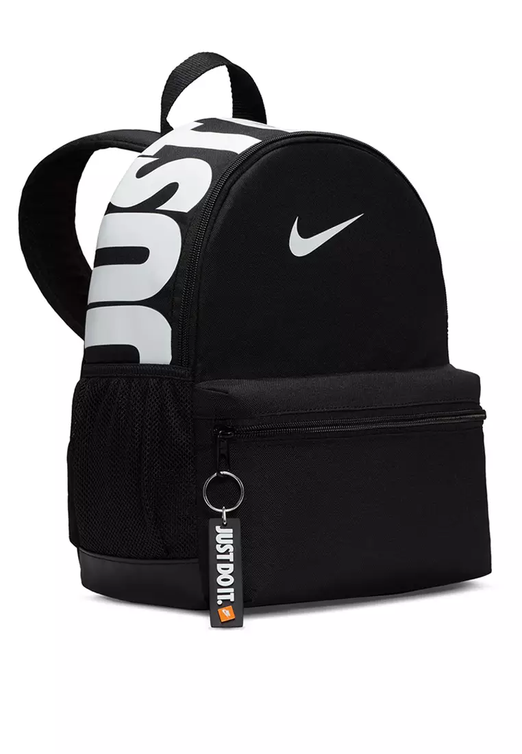 Brasilia JDI Kids' Mini Backpack (11L)