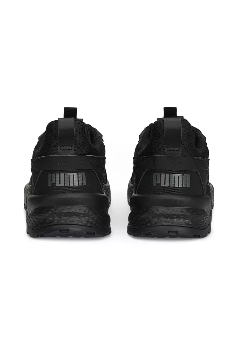 Unisex Anzarun 2.0 Formstrip Sneakers (Black)