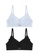 Kiss & Tell black and blue 2 Pack Lucia Seamless Wireless Paded Push Up Bra in Blue and Black 11A03US83E5108GS_1