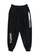 361° black Sports Knit Pants 6DADFKAC140D8BGS_1