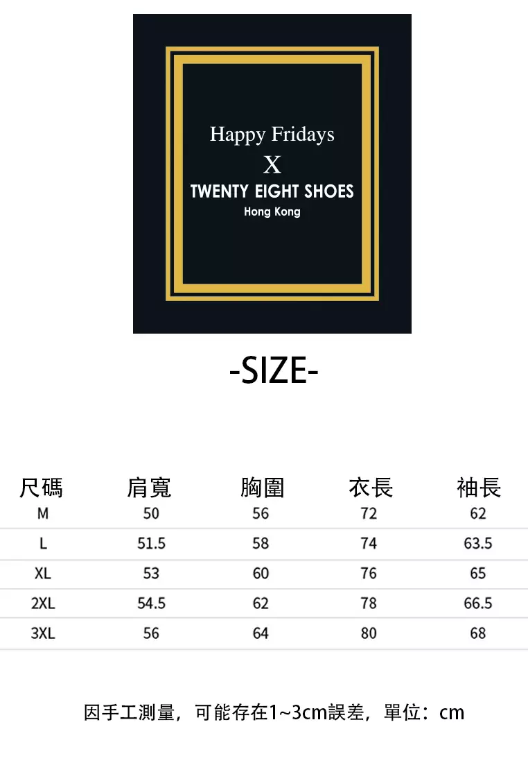 Men's Casual Shirts GJL825