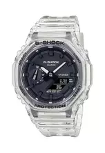 Jual G SHOCK CASIO G SHOCK GA 2100 1A1 Original 2024 ZALORA